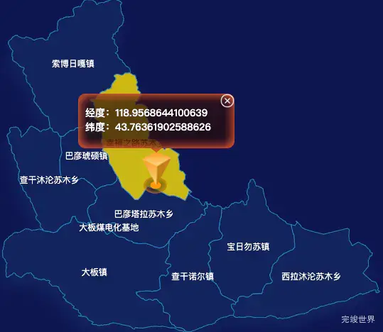 echarts赤峰市巴林右旗geoJson地图点击地图获取经纬度